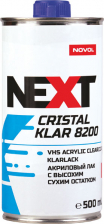 CRISTAL KLAR 8200 - Безбарвний акриловий лак