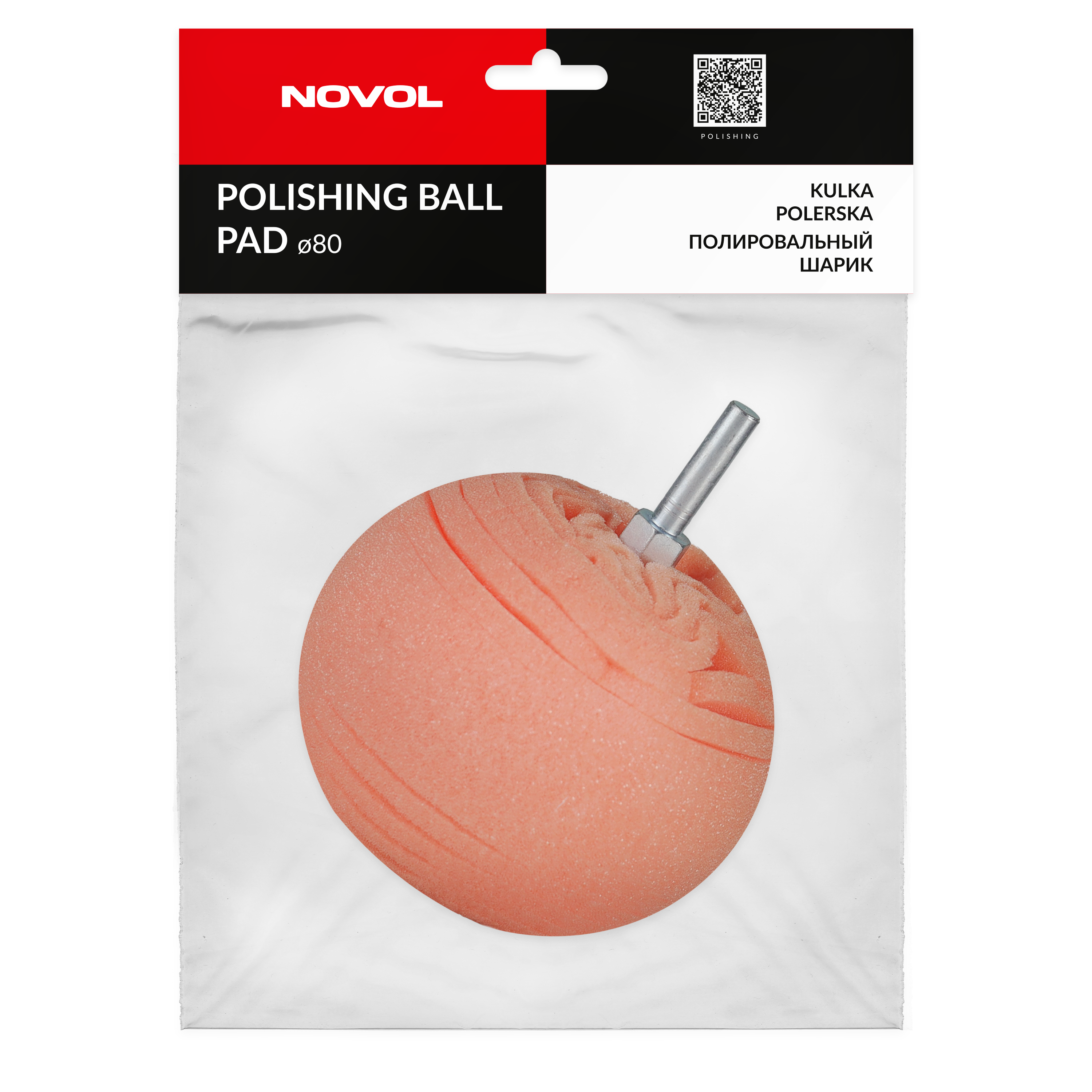 Java Ball With Pad NOVOL NON-PAINT POLISHING BALL PAD