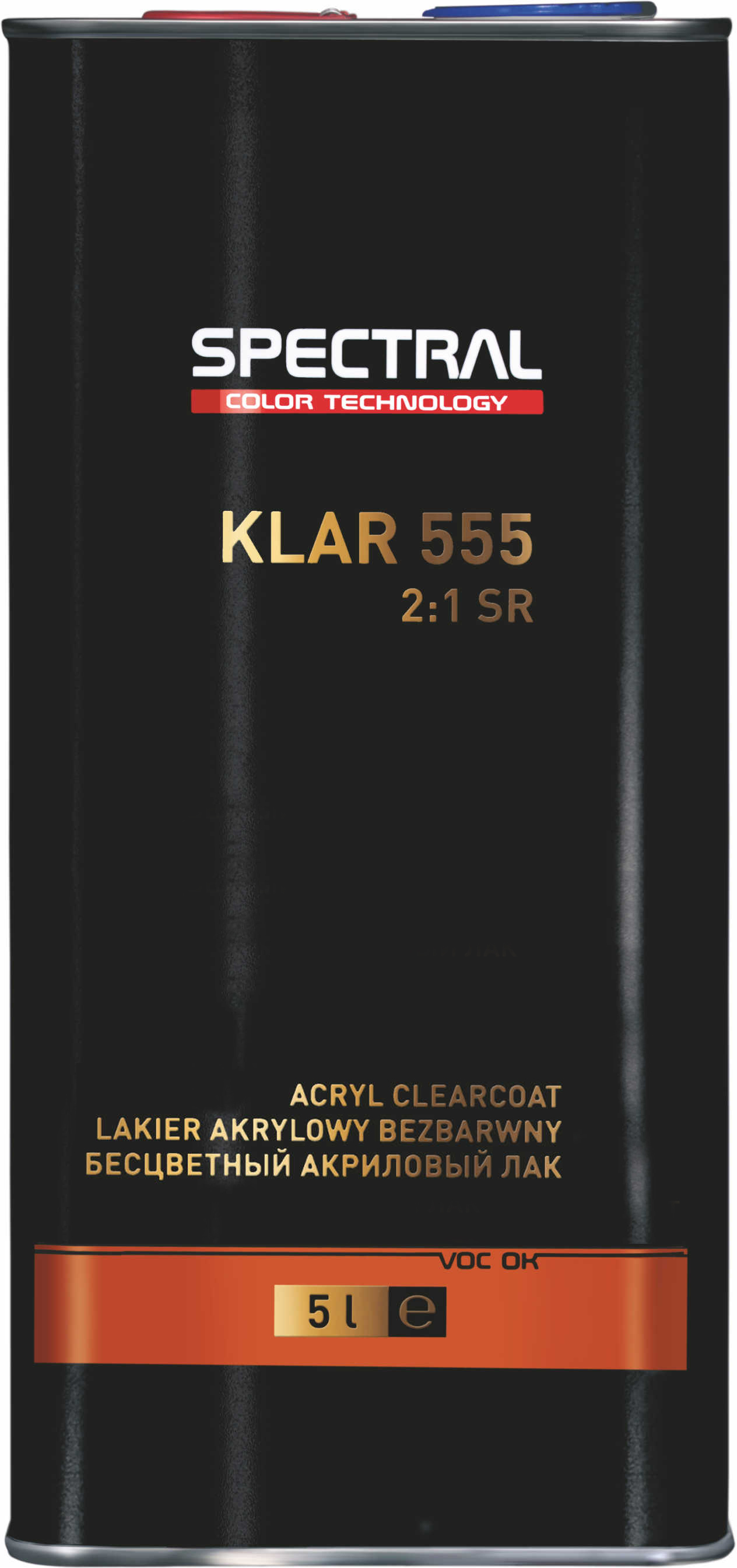 KLAR 555 - Двухкомпонентный бесцветный акриловый лак с повышенной устойчивостью к царапинам Scratch Resistant (SR)